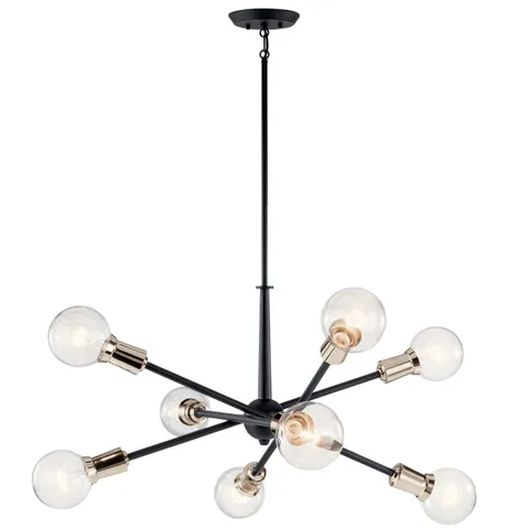 Armstrong 8-Light Mid-Century Chandelier