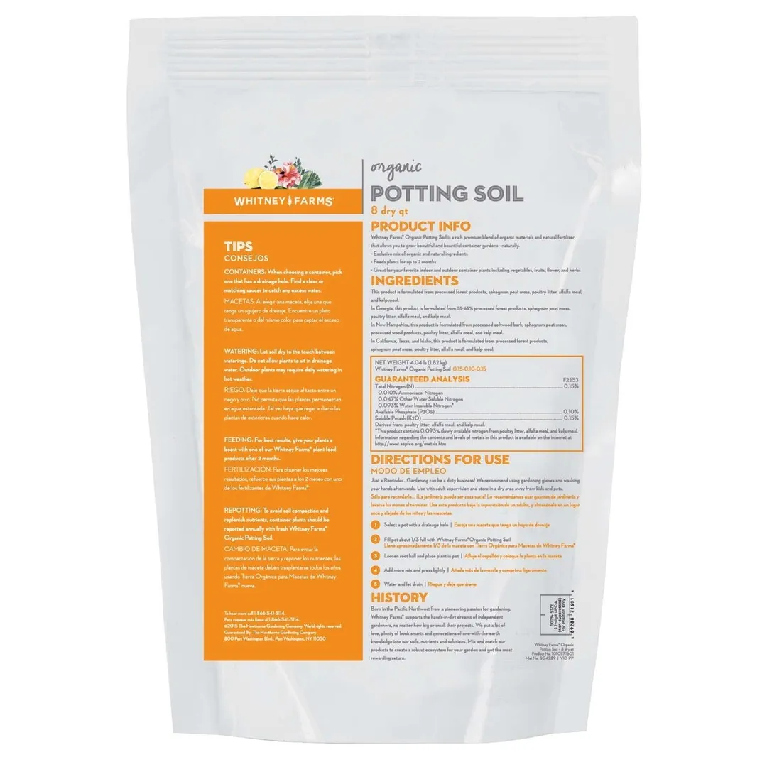 Whitney Farms Organic Fruit and Vegetable Potting Soil 8 qt, photo 2 of 2
