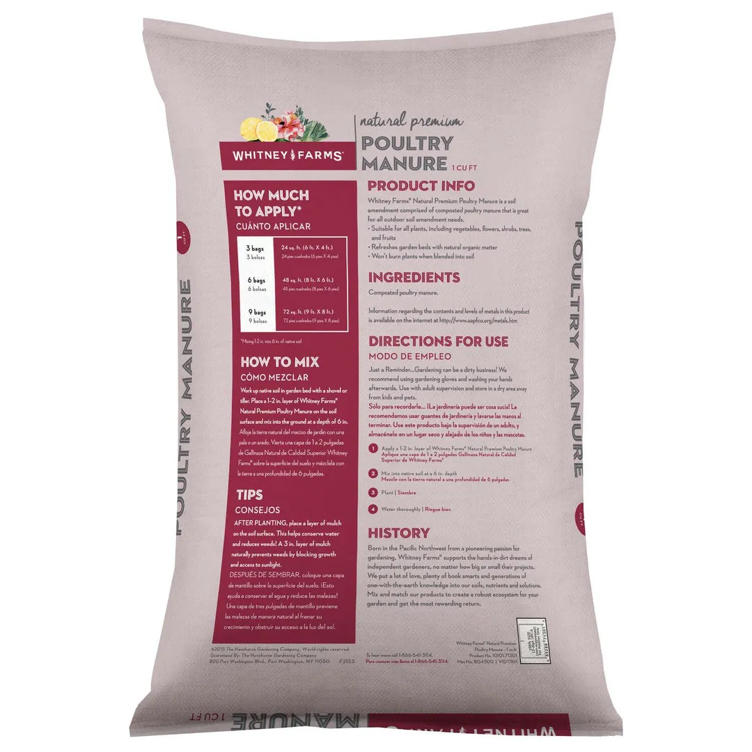Whitney Farms Organic Soil Conditioner 8 sq ft 28.3 L, photo 3 of 3