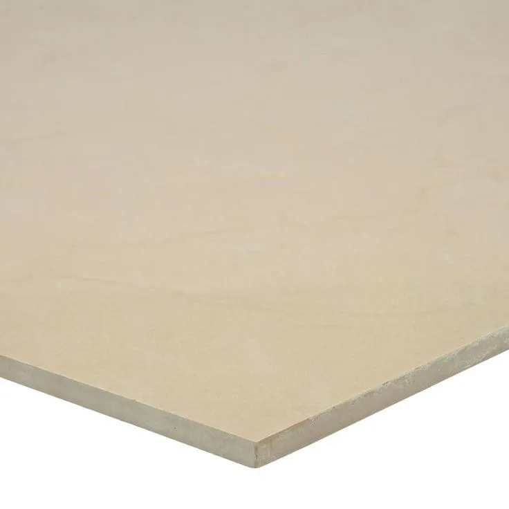 MSI Monterosa Beige 20 in. x 20 in. Polished Porcelain Floor and Wall Tile (19.44 sq. ft. / case), photo 4 of 7