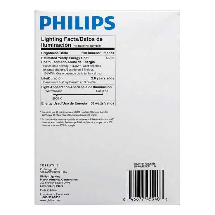 Philips 50-Watt Equivalent Halogen BR40 Flood Light Bulb, photo 3 of 4