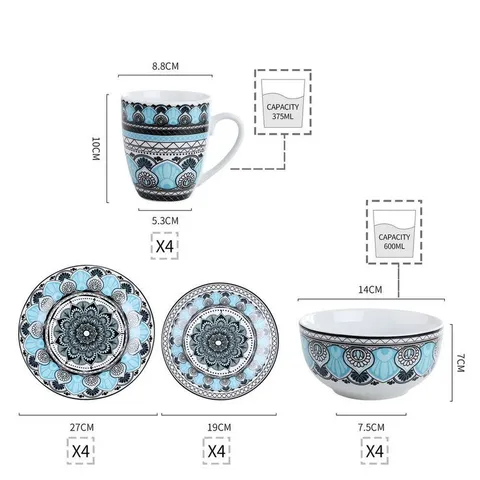 Series Audrie 16-Piece Assorted Colors Porcelain Dinnerware Set with Dinner Plates cereal bowls mugs Service For 4