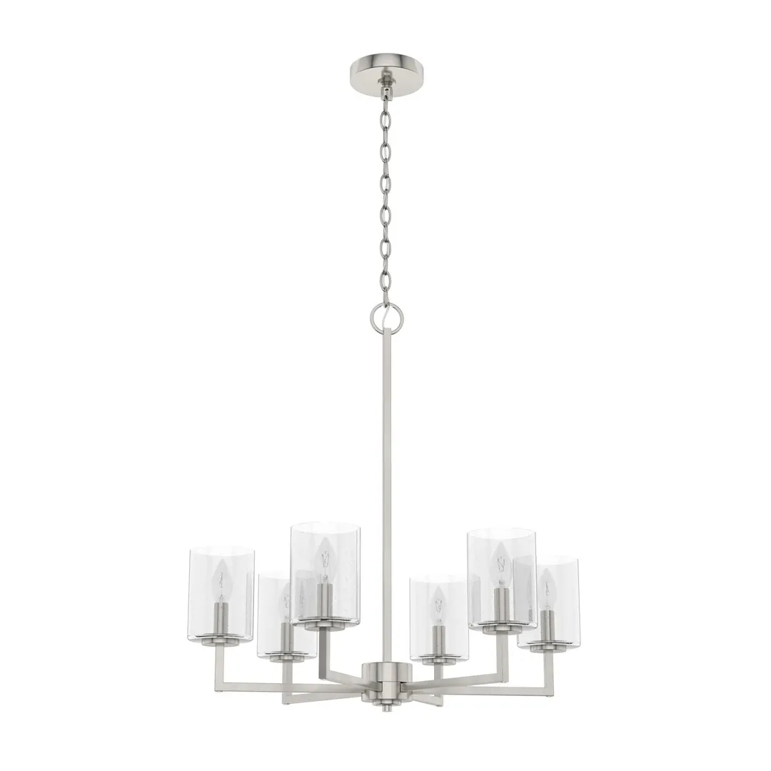 Hunter Kerrison 6-Light Brushed Nickel Transitional Led Chandelier, photo 2 of 9
