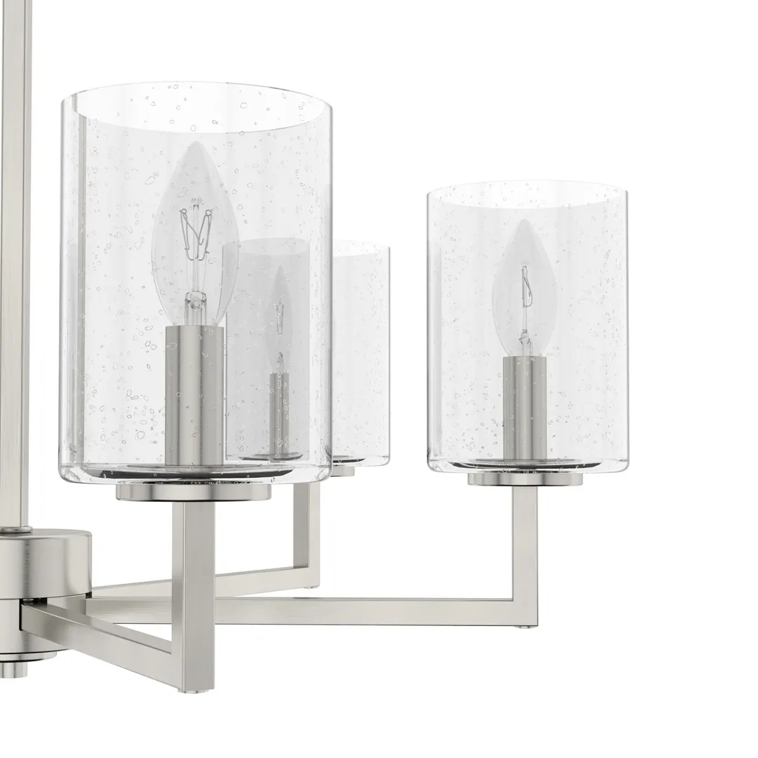 Hunter Kerrison 6-Light Brushed Nickel Transitional Led Chandelier, photo 7 of 9