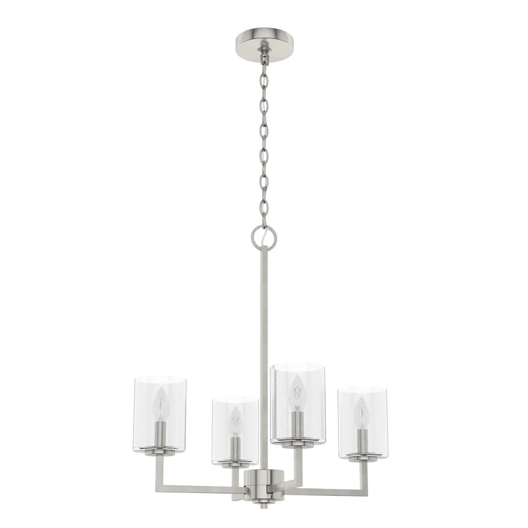 Hunter Kerrison 4-Light Brushed Nickel Transitional Led Chandelier, photo 2 of 9