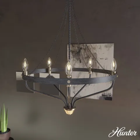Merlin 5-Light Industrial LED Chandelier