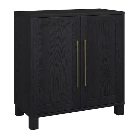 Chabot Black Grain 2-Shelf Office Cabinet
