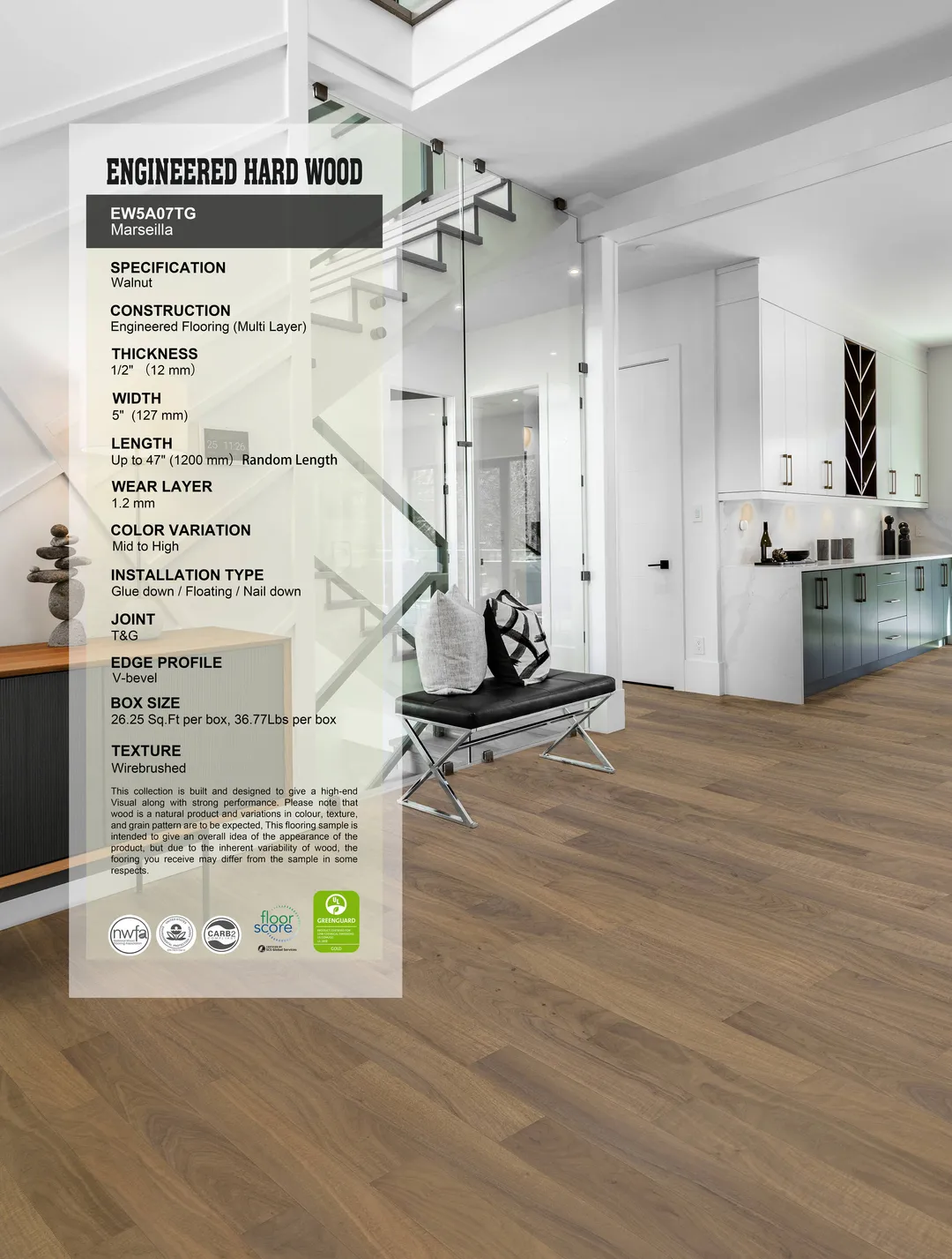 allen + roth Marseilla Walnut 1/2-in T x 5-in W Wirebrushed Engineered Hardwood Flooring ( 26.25-sq ft / Carton ), photo 5 of 8