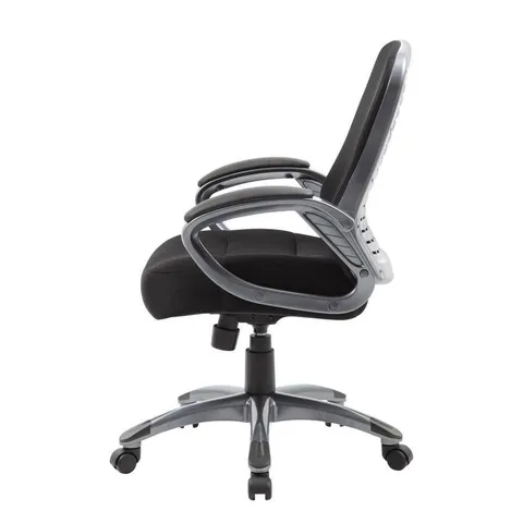 Black Contemporary Ergonomic Adjustable Height Swivel Task Chair