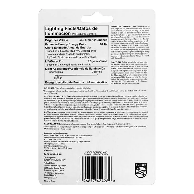 Philips 40-Watt Equivalent BA11 Halogen Bent Tip Candle Light Bulb (2-Pack), photo 4 of 6
