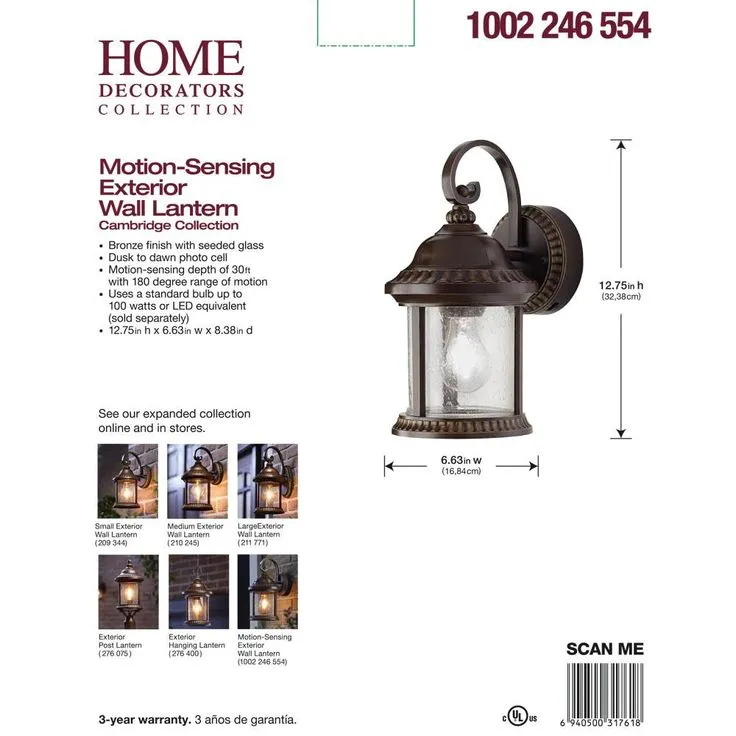 Bronze Motion Sensor Outdoor Wall Mount Coach Light Sconce, photo 4 of 6