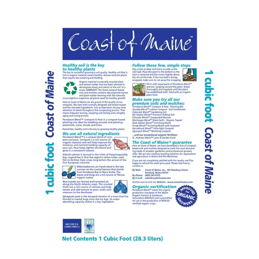 Coast of Maine Penobscot Blend Organic All Purpose Compost and Peat Planting Mix 1 ft³, photo 2 of 2