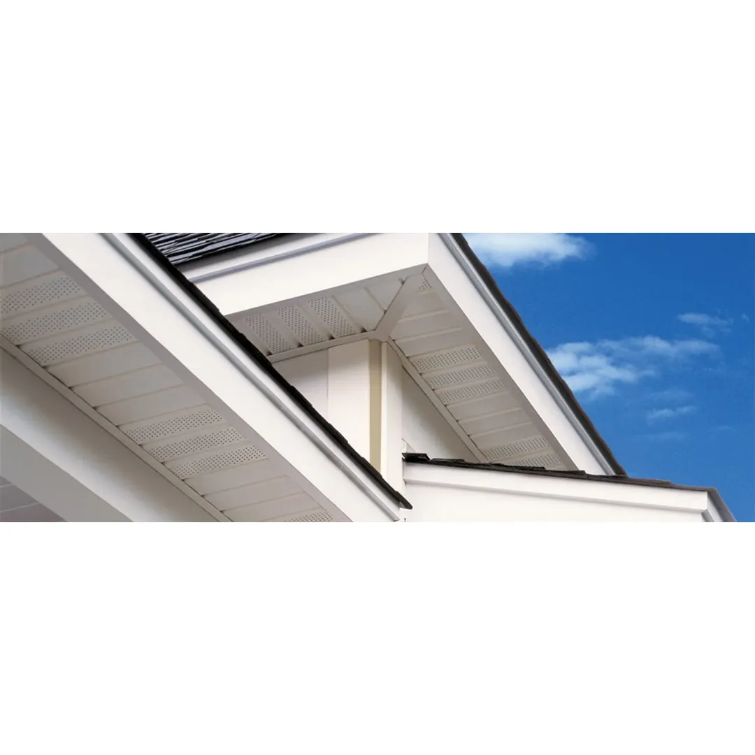 CertainTeed Universal Vinyl T4 Soffit, photo 2 of 3