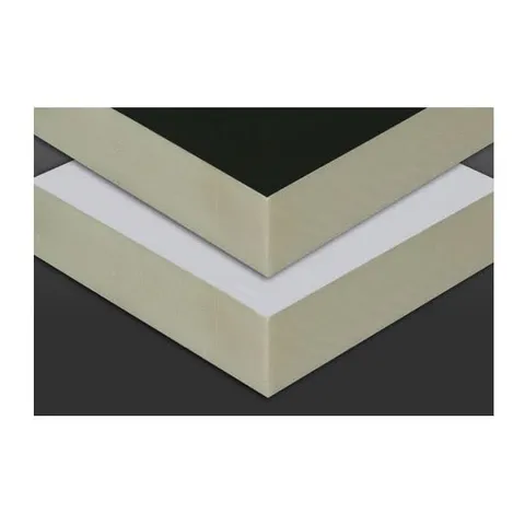 SecurShield CGF ISO