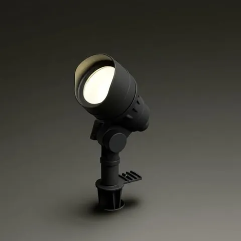 Adjustable LED Landscape Flood Light