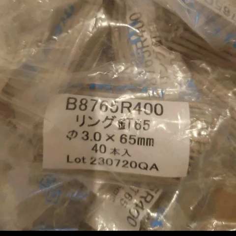 Long Wood Stud Face Nails 2-9/16" 40/Bag