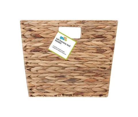Honey-Can-Do Banana Leaf 15 in long · 15 in wide · 12 in high Brown/Natural Storage Basket