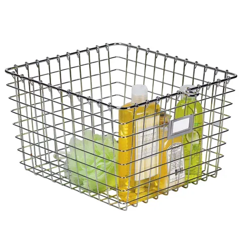 Spectrum 13.75 in long · 11.25 in wide · 8 in high Silver Storage Basket