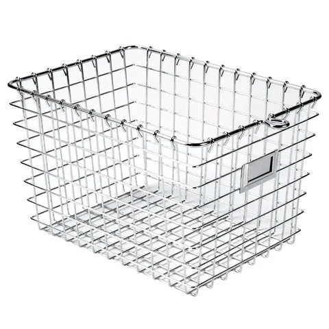 Spectrum 12.25 in long · 9.25 in wide · 8 in high Silver Storage Basket